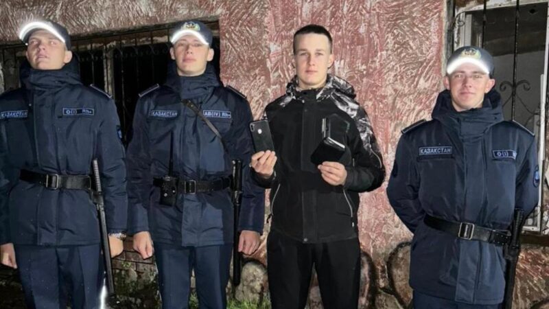 Ұландықтар жоғалған әмианды иесіне қайтарды