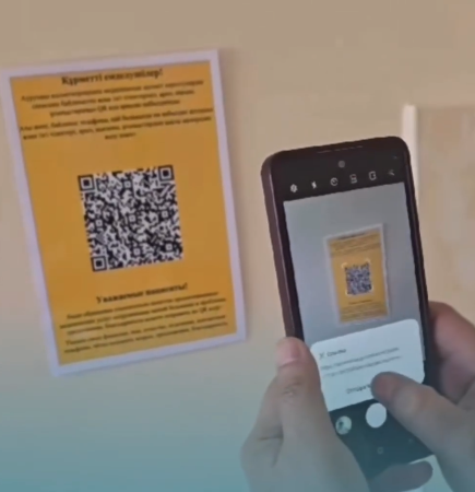 Балқаштағы көпсалалы аурухана дәрігерлері жұмысын QR-код арқылы бағалауға болады