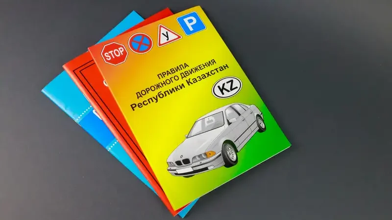 13 наурыздан бастап жол ережесін бұзғандарға жаңа айыппұл салынады