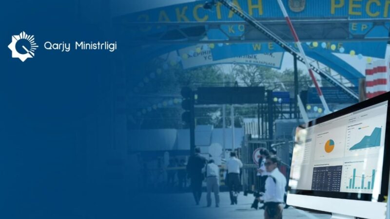 Промежуточные итоги запуска таможенной информационной системы «Keden»