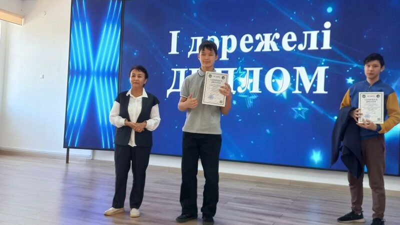 Қарағанды облысының төрт мектебі олимпиада қорытындысы бойынша еліміздегі үздіктердің қатарына енді