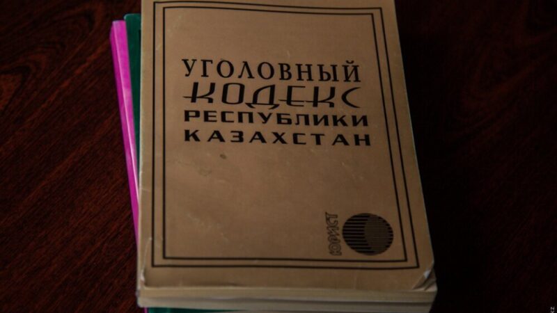 Уголовное наказание за распространение ВИЧ