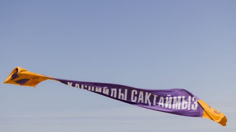 «Каспийді сақтайық!» — Жаңа адамдар теңізді қорғау мақсатында жағалаудағы елдерге үндеу жолдады