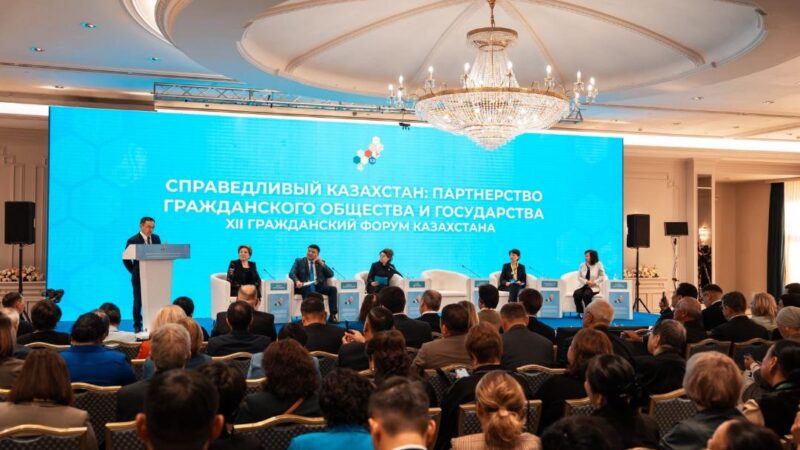 Касым-Жомарт Токаев: «Государство придаёт особое значение развитию гражданского общества»