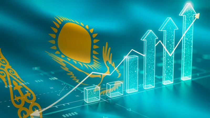 Bank of America: Казахстан стал «лучшей инвестиционной ставкой» 2026 года