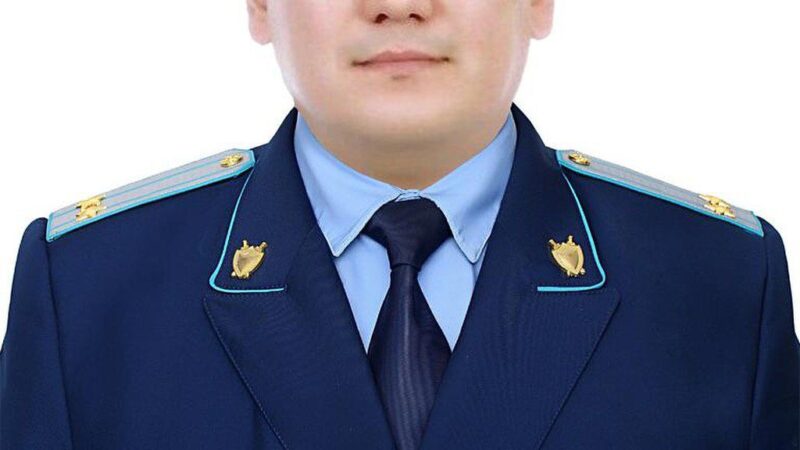 Мырзағали Дастан Қарағанды облысы Теміртау қаласының прокуроры лауазымына тағайындалды