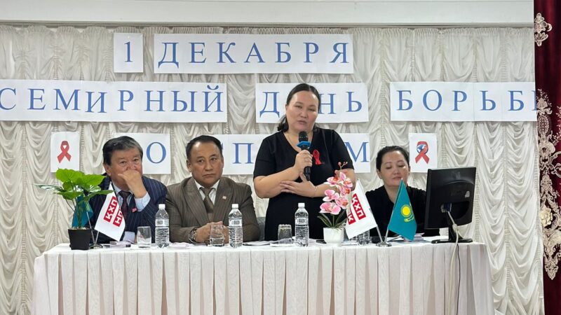 В Интерколледже прошла конференция к Всемирному дню борьбы со СПИДом