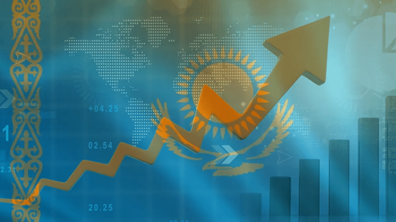 РОСТ ВВП КАЗАХСТАНА ПРЕВЫШАЕТ СРЕДНЕМИРОВОЕ ЗНАЧЕНИЕ БОЛЕЕ ЧЕМ ВДВОЕ