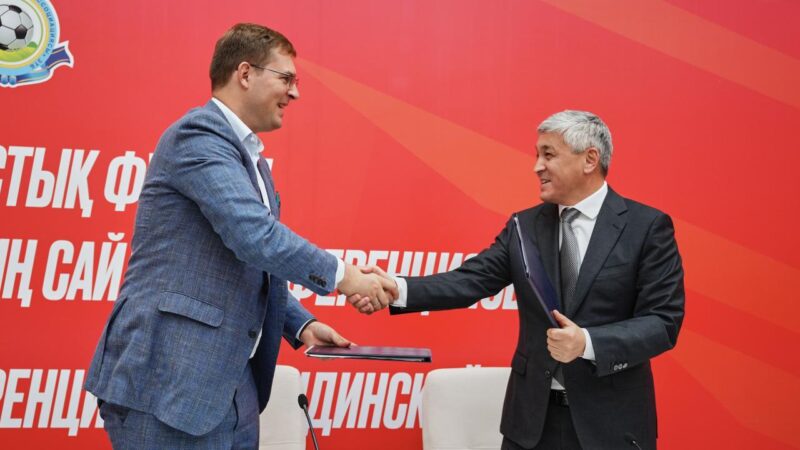 «Шахтёр» футбол клубы ресми түрде жекешелендірілді