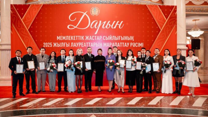 Елордада «Дарын» мемлекеттік жастар сыйлығының лауреаттары марапатталды
