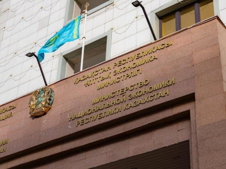 17 прорывных проектов Казахстана: 14 из них планирует финансировать БРК