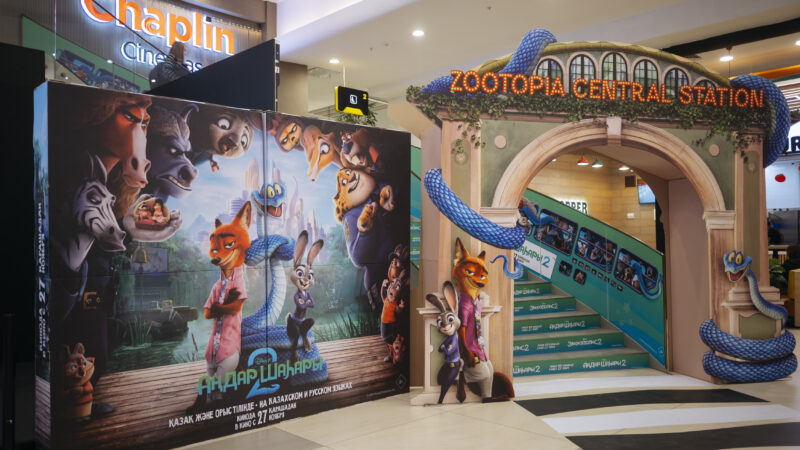Disney студиясының «Аңдар шаһары 2» анимациялық фильмі  қазақ тілінде көрсетіледі
