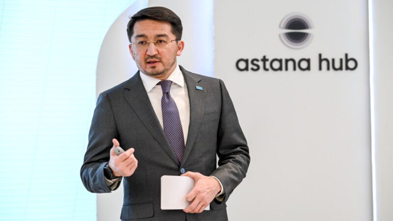 Қазақстан цифрландыру бойынша халықаралық рейтингтердегі позициясын нығайтты