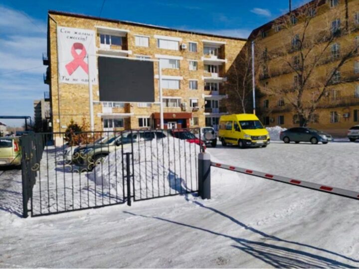 Диагностика ВИЧ, лечение, поддержка