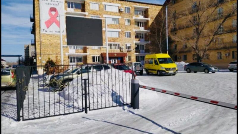 Диагностика ВИЧ, лечение, поддержка