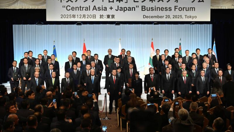 «Орталық Азия – Жапония» саммитінің қорытындысы бойынша Токио декларациясы қабылданды