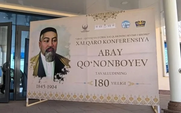 Ұрпаққа ұлағат боларлық сөз қалдырмаған кей қайраткердің мұрасынан Абай ілімі әлдеқайда биік тұр – Президент