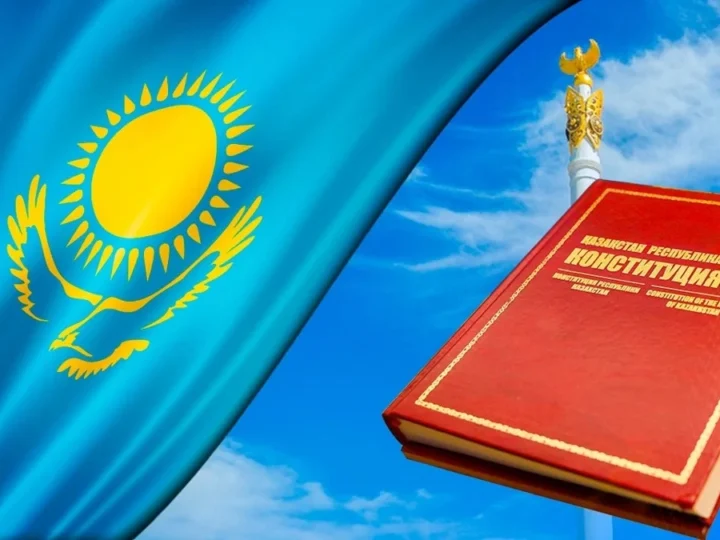 Ұлы Дала – жаңа Ата заң жобасында шегеленген ұғым