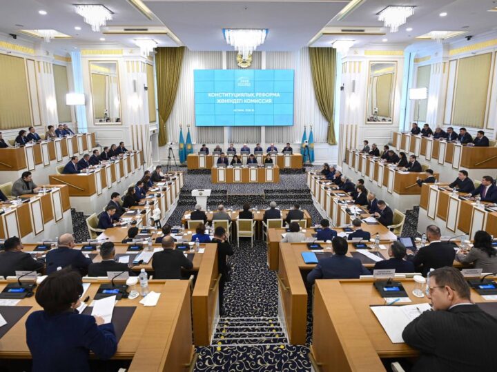 Әділет министрі: Конституцияға енгізілетін өзгерістер мемлекеттік жүйенің тиімділігін күшейтеді