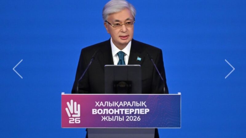 Мемлекет басшысы Қасым-Жомарт Тоқаев Волонтерлер форумында сөз сөйледі