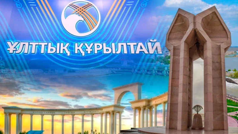 Президент: Халық Кеңесіне заң шығару бастамасы құқығы берілуі мүмкін