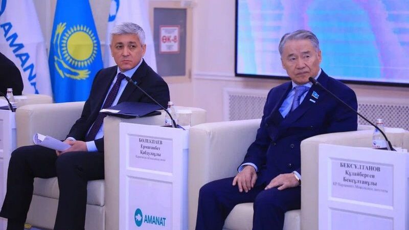 AMANAT партиясы көппәтерлі тұрғын үйлерді басқаруға арналған жаңа жобаны іске қосты