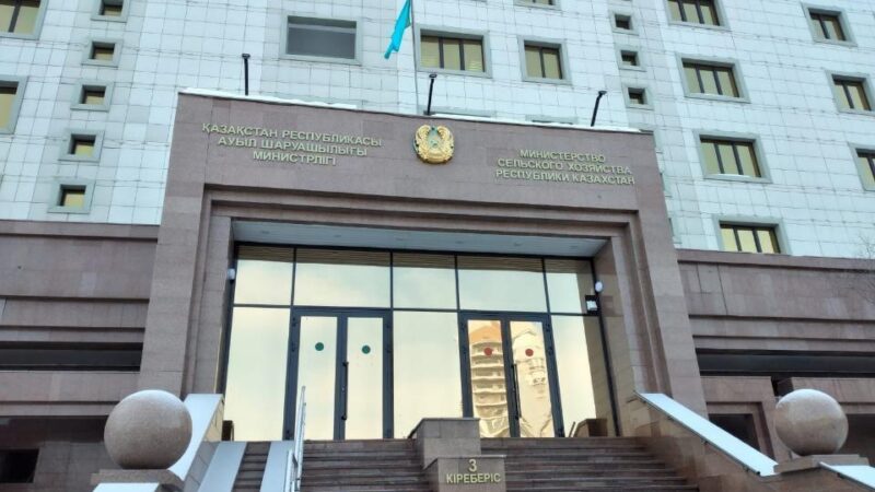 АШМ-де сиыр еті экспортына енгізілген шектеулер түсіндірілді