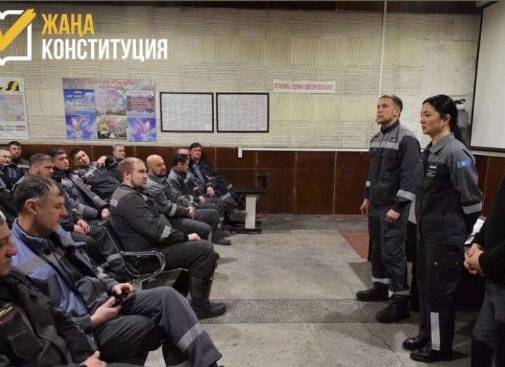 Конвертер цехында Конституциялық реформа талқыланды