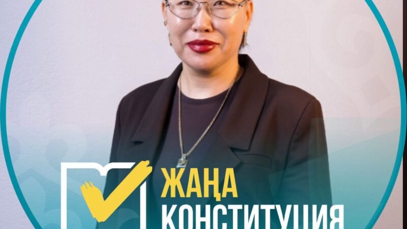 Реформа: Мәтіннен – механизмге