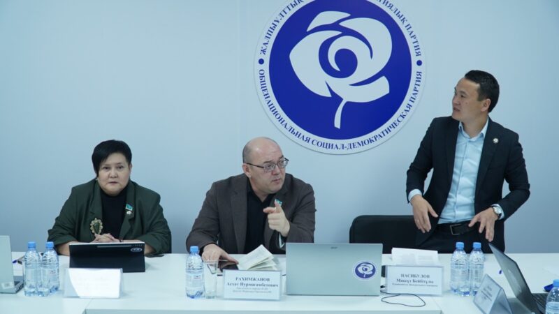 ОСДП: конституционная реформа – это выбор модели справедливого и подотчётного государства!