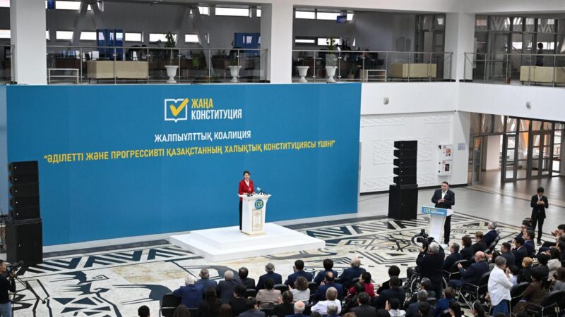 Аида Балаева: Референдум – формалды процедура емес, ол – халықтың тікелей қатысуының ең тиімді тетігі