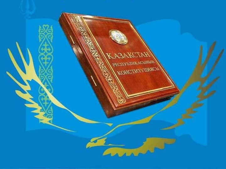 Көк туды желбіреткендер ел тағдырын да қолдайды   