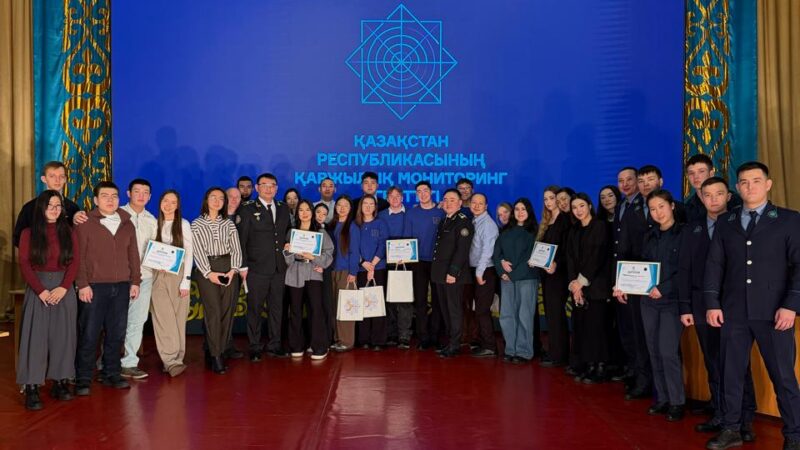 «Қаржылық қауіпсіздік» тақырыбында зияткерлік ойын ұйымдастырды