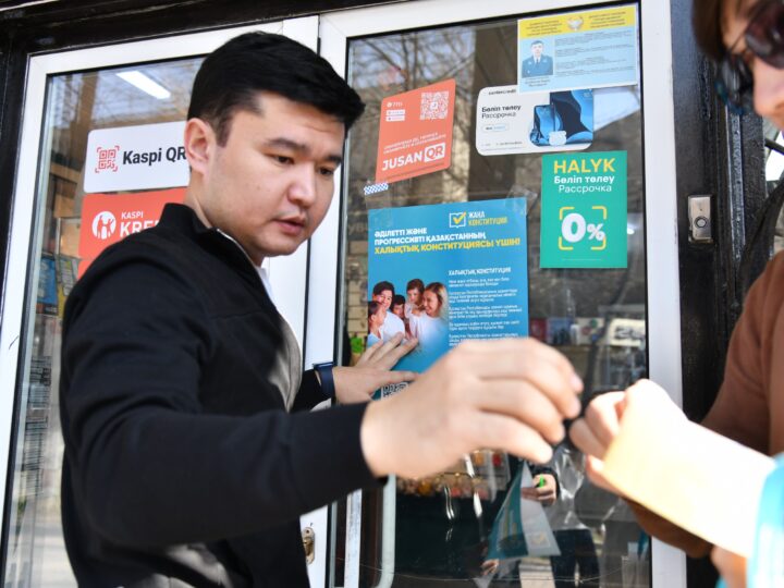 Жалпыұлттық коалиция белсенділері ақпараттық науқанды бастады                    