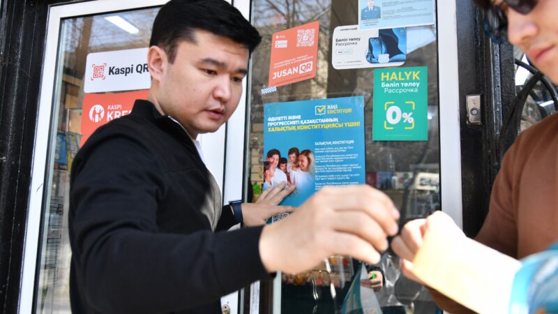 Жалпыұлттық коалиция белсенділері ақпараттық науқанды бастады                    