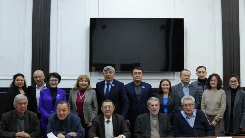 Новая Конституция Казахстана – обретение новых смыслов и ценностей казахстанского общества