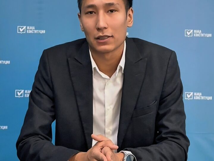 Арман Әбілқасымов: «Конституция – ел тағдырын айқындайтын құжат»