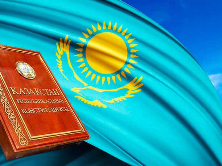 Қазақстан кинотеатрларында Қазақстан Республикасының Конституциясын қолдауға арналған бейнероликтер көрсетілуде