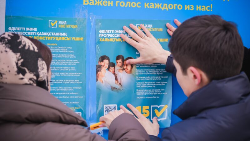 Ақпараттық науқанға еліміздің барлық өңірінің жастары белсенді қатысып жатыр