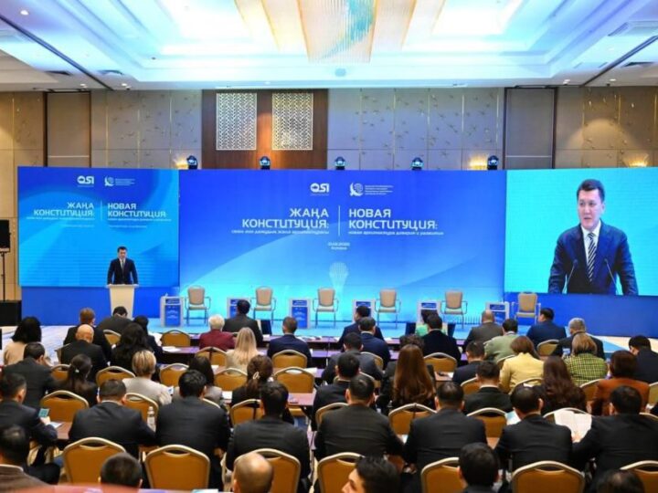 Сарапшылар қауымдастығы жаңа Конституция жобасының негізгі ережелерін талқылады