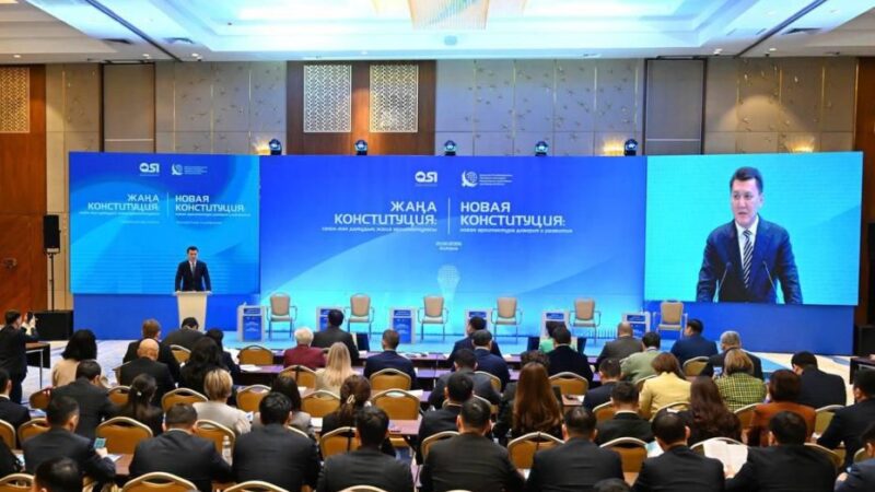 Сарапшылар қауымдастығы жаңа Конституция жобасының негізгі ережелерін талқылады