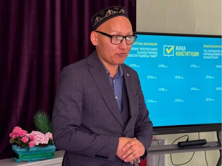 Референдум – әр азаматтың үнін еститін алаң