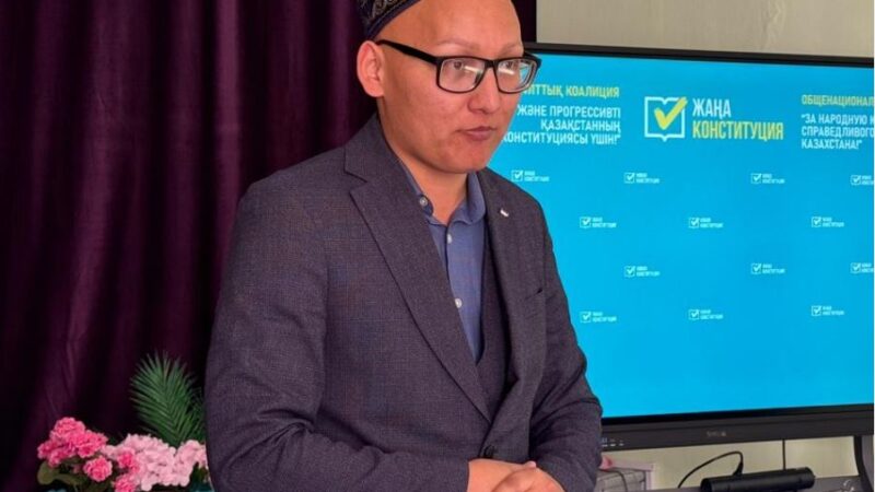 Референдум – әр азаматтың үнін еститін алаң