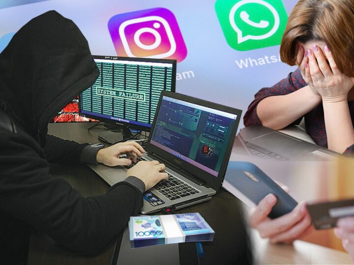 Интернет-алаяқтар белсенділігін арттырды