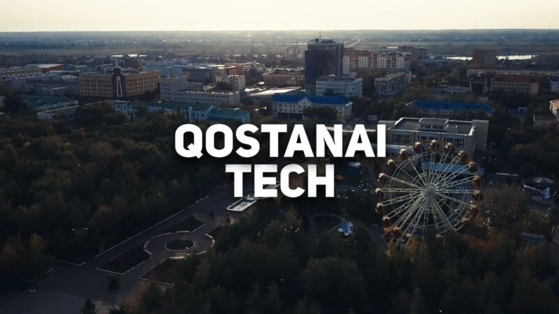 Қостанайда ең ауқымды «QOSTANAI TECH» отбасылық ғылыми-инновациялық фестивалі өтеді