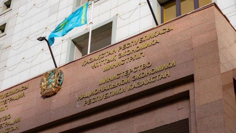 Новая Конституция: города ускоренного развития и запуск уникальной экономической экосистемы Алатау