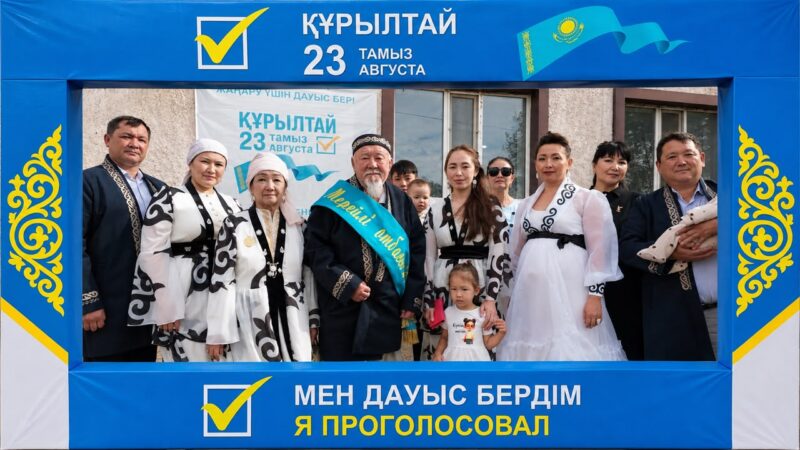 ҚАРАЖАЛ ҚАЛАСЫНДА САЙЛАУ ӨЗ МӘРЕСІНЕ ЖЕТТІ
