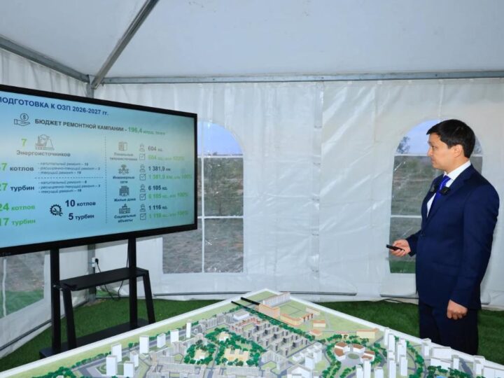 Қарағанды облысында инженерлік желілерді жаңғырту бойынша 108 жоба іске асырылуда