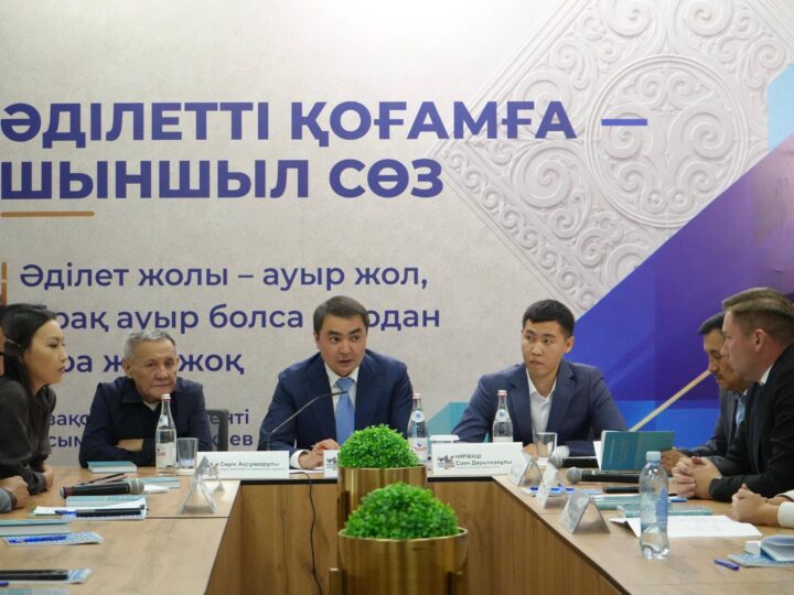 «Әділетті қоғамға – шыншыл сөз»: Қарағанды жастары Президент ойларынан не түйді?