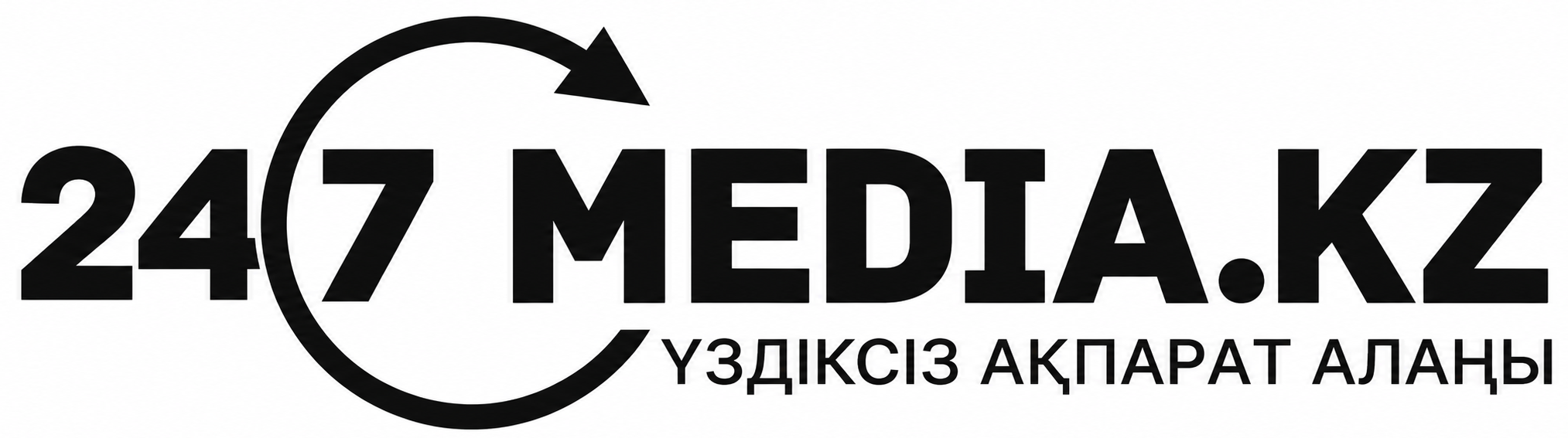 247media.kz